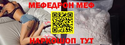 мдма Малгобек