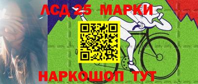 а пвп мука Малоярославец