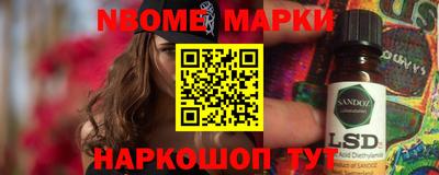а пвп мука Малоярославец