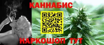а пвп мука Малоярославец