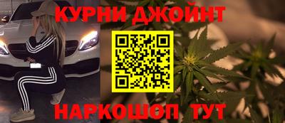 мдма Малгобек