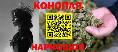 СК Мариинск