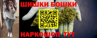 СК Мариинск