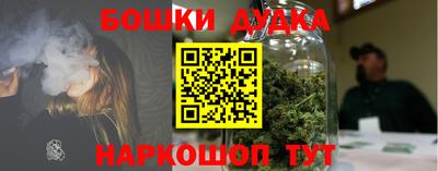 СК Мариинск