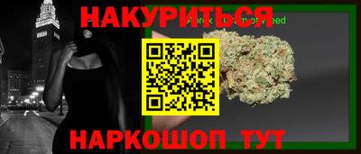 СК Мариинск