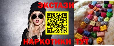 а пвп мука Малоярославец