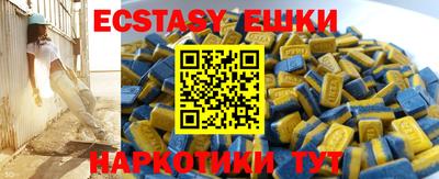 а пвп мука Малоярославец