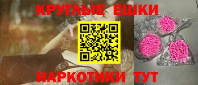 а пвп мука Малоярославец