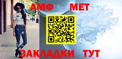 мдма Малгобек