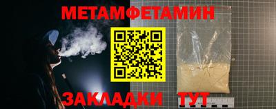 мдма Малгобек