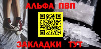 СК Мариинск