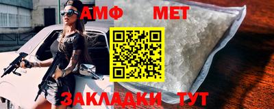 мдма Малгобек