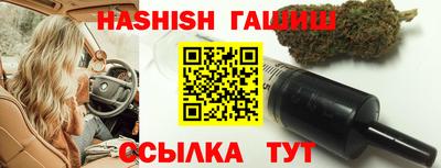 мдма Малгобек