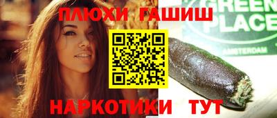 СК Мариинск