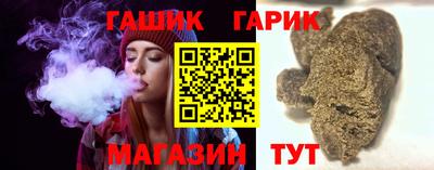 а пвп мука Малоярославец