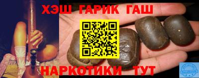 мдма Малгобек