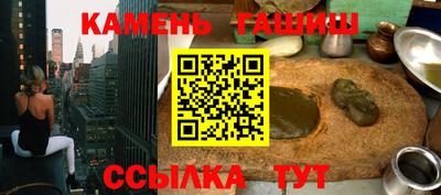 мдма Малгобек
