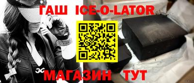 а пвп мука Малоярославец