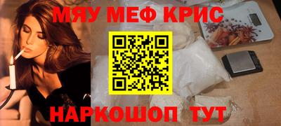 а пвп мука Малоярославец